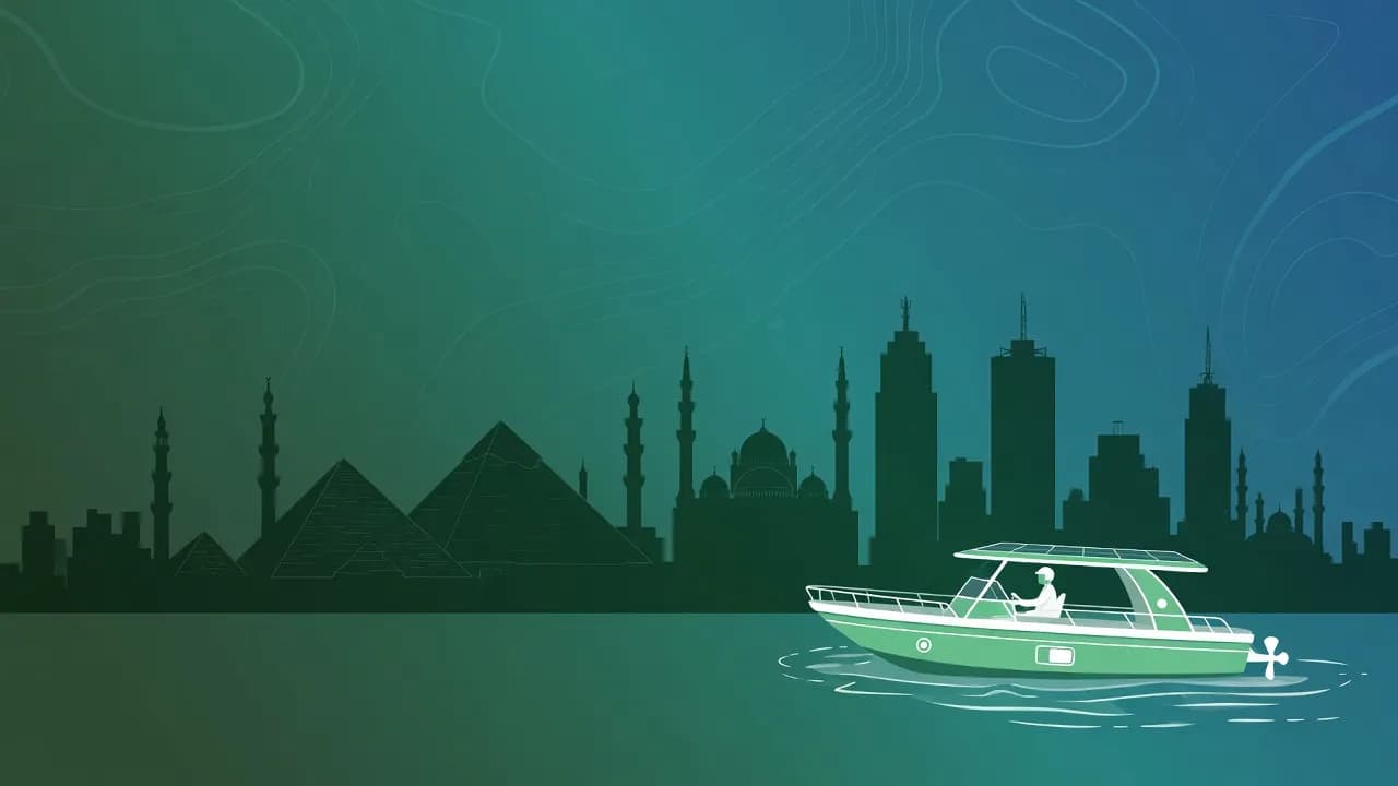 القاهرة dynamic illustration