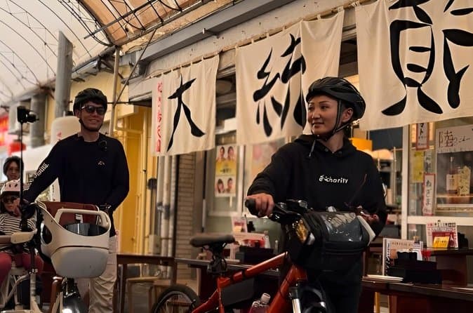 Cultural side of Okinawa: E-bike Tour to Okinawan local life
